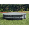 Тент INTEX 28041 для каркасного бассейна 549 см